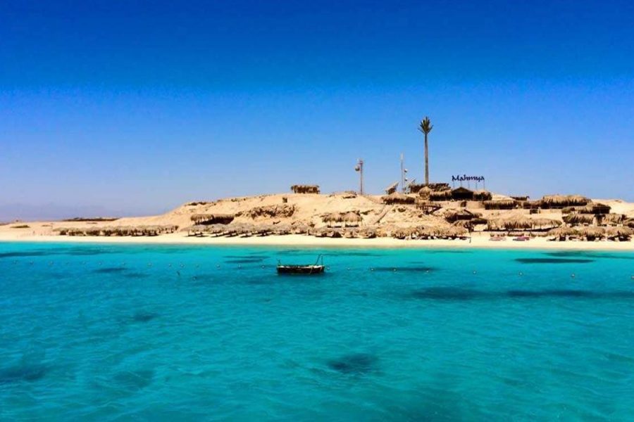 Ilha Mahmya