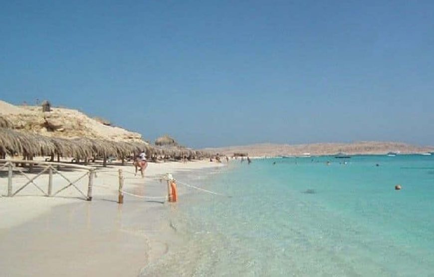 Isola di Mahmya