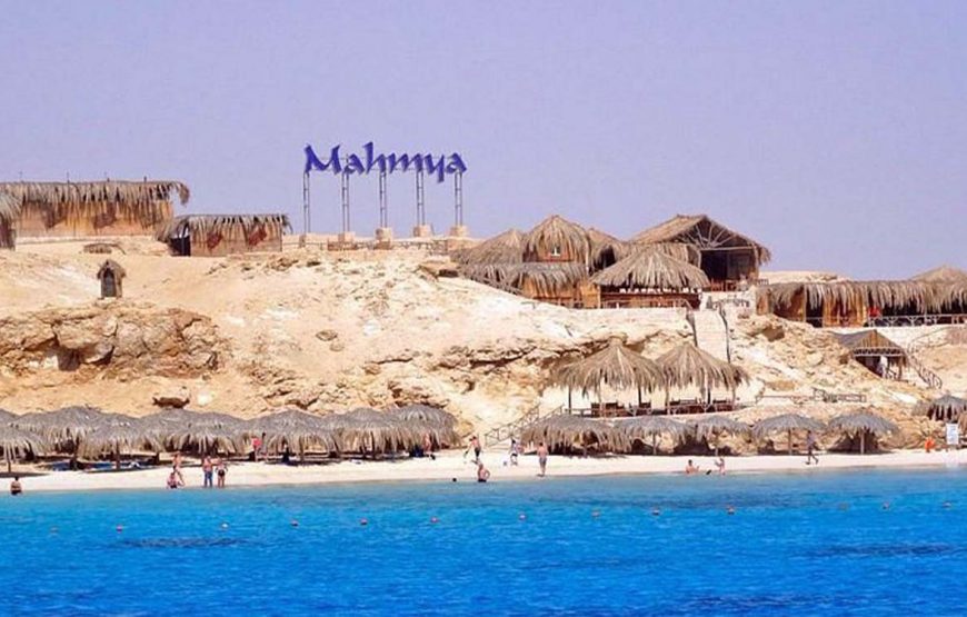 Isola di Mahmya